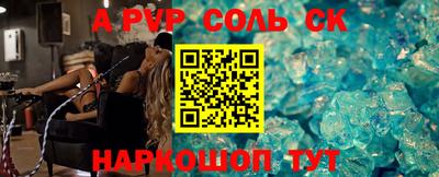 каннабис Пыть-Ях