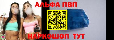 каннабис Пыть-Ях