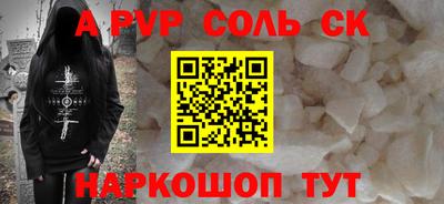 каннабис Пыть-Ях