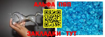 каннабис Пыть-Ях