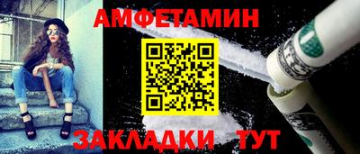 каннабис Пыть-Ях