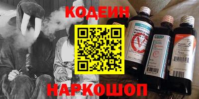 круглые Пугачёв