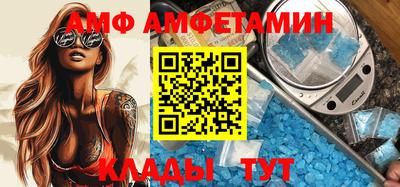PSILOCYBIN Пушкино
