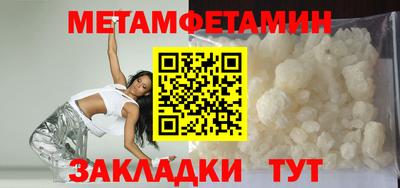 круглые Пугачёв