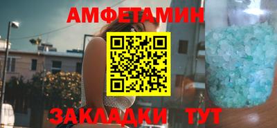 круглые Пугачёв