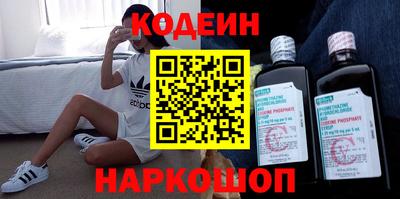 каннабис Пыть-Ях