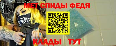 PSILOCYBIN Пушкино