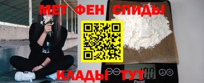 круглые Пугачёв