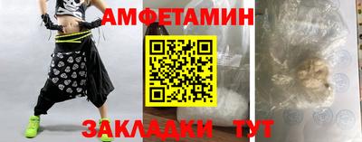 PSILOCYBIN Пушкино