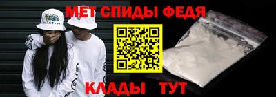 каннабис Пыть-Ях