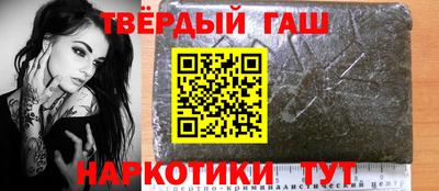 круглые Пугачёв