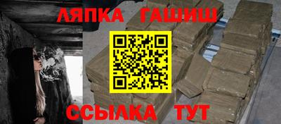 круглые Пугачёв