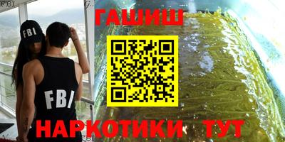 круглые Пугачёв