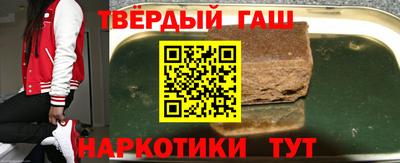 PSILOCYBIN Пушкино