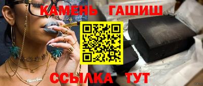 круглые Пугачёв