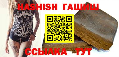 каннабис Пыть-Ях