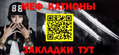 PSILOCYBIN Пушкино