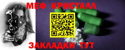 каннабис Пыть-Ях
