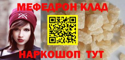 PSILOCYBIN Пушкино