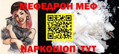 круглые Пугачёв