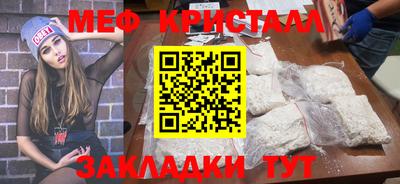 круглые Пугачёв