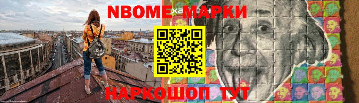 Торжок  Лсд 25 экстази кислота  Лсд 25 экстази  Вход с VPN  ЛСД экстази ecstasy 
